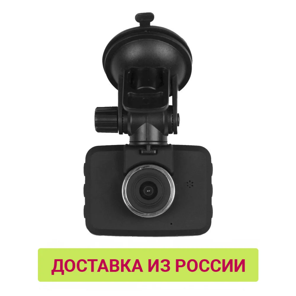 DVR/Dash Camera Smarterra DCSMCLQ1BK car recorders video cameras Electronics Automobiles | Автомобили и мотоциклы
