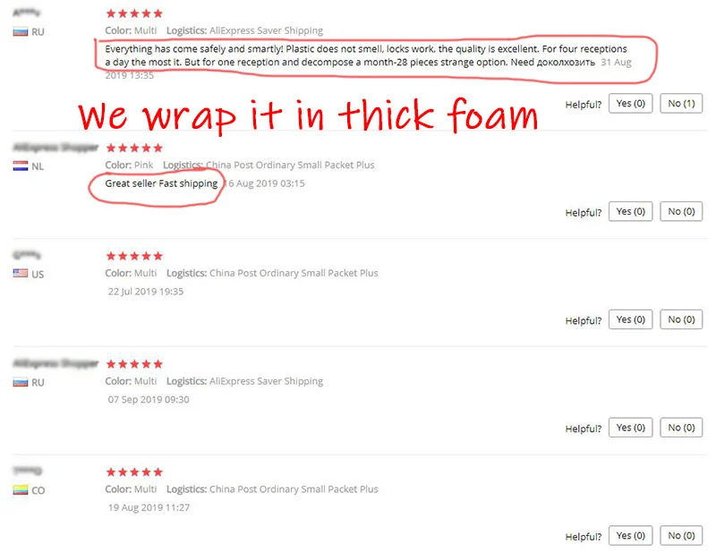 360截图20190911164451695