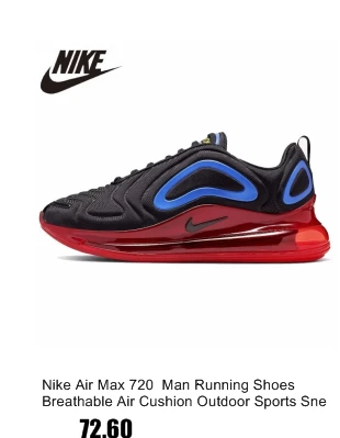 NIKE REACT ELEMENT 87 мужские кроссовки мужская обувь для отдыха кроссовки# Aq1090