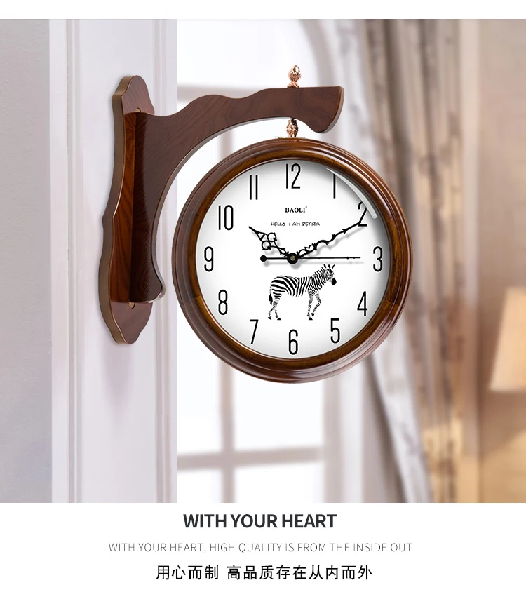 European Solid Wood Double-sided Wall Clock Modern Minimalist Fashion Nordic Living Room Home Clocks Hanging Table Creative