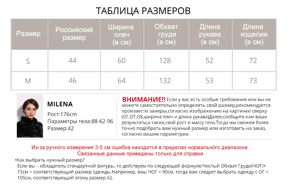 WINTER PALACE женская новая шерстяная куртка с коротким Английский воротник шуба с 30% шерсти зимняя теплая шуба с добавлением нескольких цветов