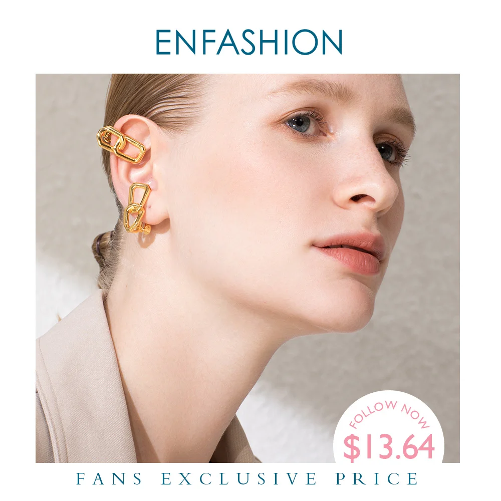 Женские серьги каффы в стиле панк ENFASHION клипсы с цепочкой из звеньев без пирсинга
