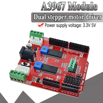 

WAVGAT A3967 Dual Stepper Motor Driver Shield Module two-channel IO PWM CNC 3.3V 5V for UNO R3