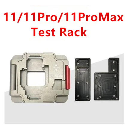11-11PRO 中层测试架