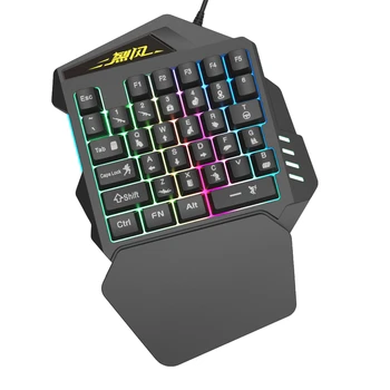 

MOGUBRO One-Handed Keyboard/Programmable Keyboard/Mini Keyboard/Gaming Keyboard/Mobile Keyboard/PUBG Mobile Gaming Keyboard/Suit
