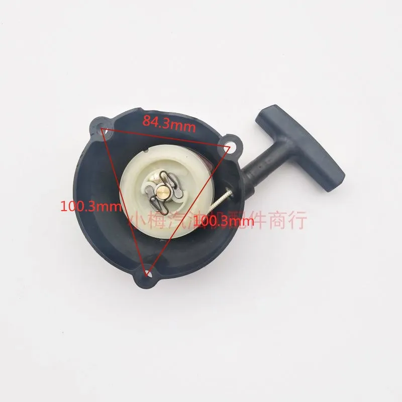 Ручной возвратный стартер подходящий для Stihl BR 500 550 600 BR500 BR550 BR600 запасные части