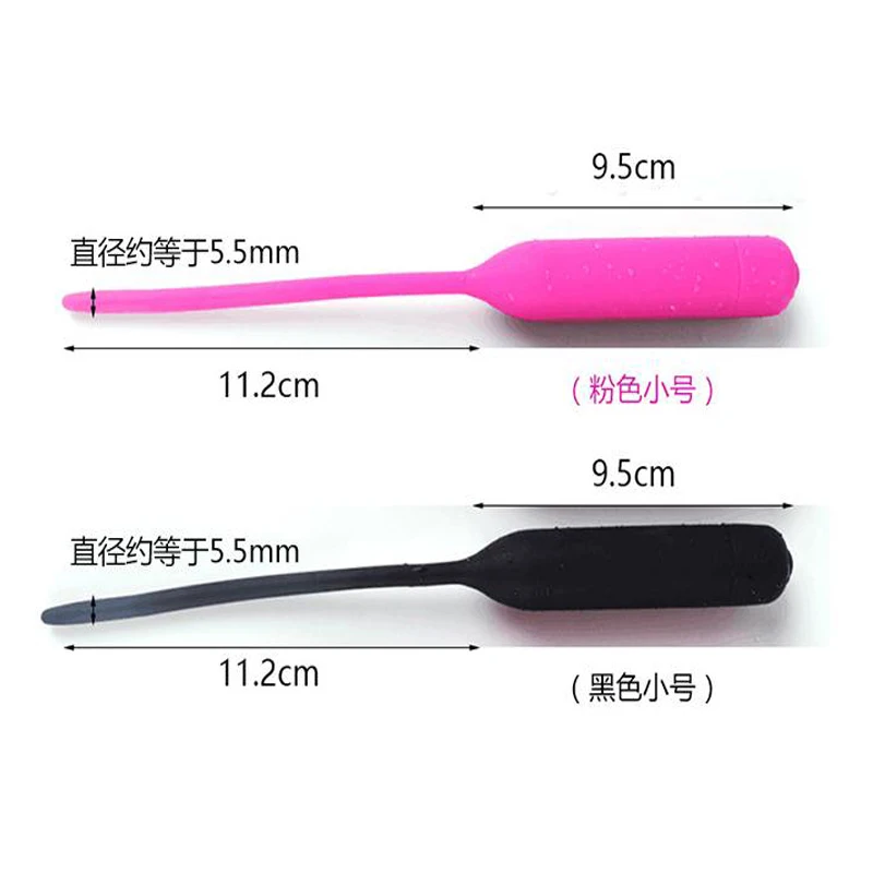 Urethral Vibrator Male Masturbator Sex Toys Silicone Vibrating Penis Plug Urethral Sounds Dilators Sex Products For Men