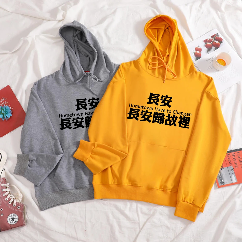 

Hoodies Women Hooded Warm Thin Plus Size Characters Printed Loose Long Sleeve Sweatshirts Couples Korean Harajuku Leisure Coats