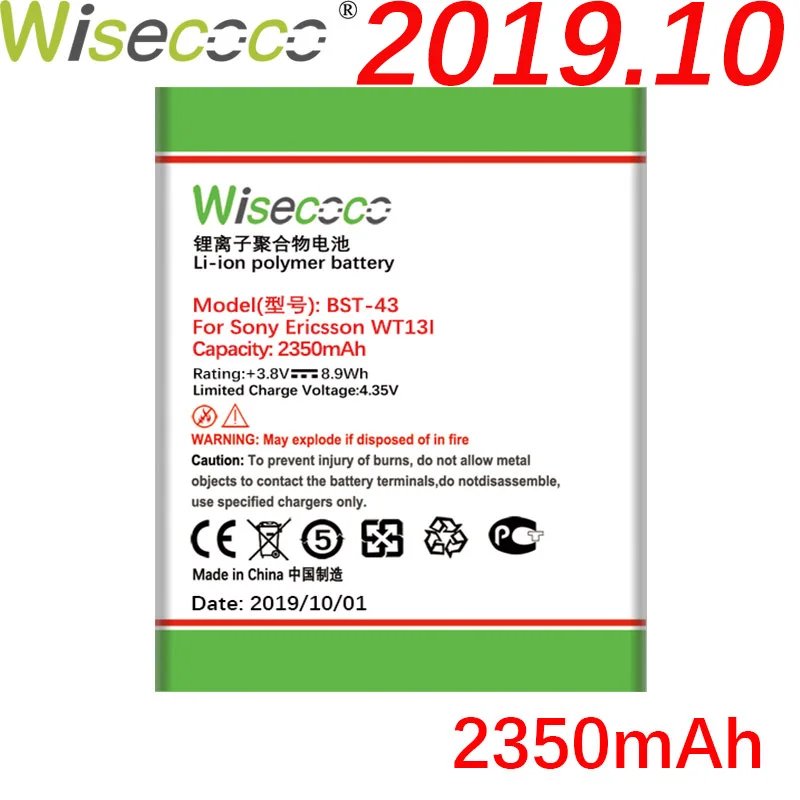 Wisecoco BST-43 2350 мА/ч, высококачественный аккумулятор для SONY WT13I Yari U100i J10 J20 J108i S001 CK13I S001 U100 чехол для телефона