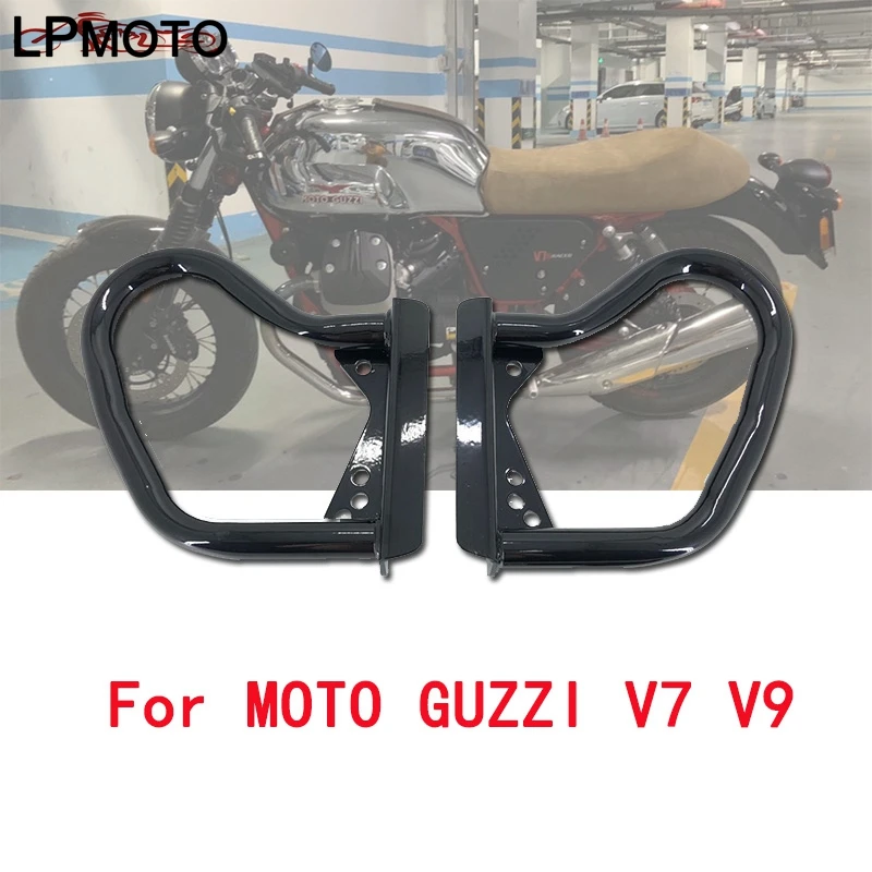 Ремонт moto rcycle бампер двигателя бампер для moto guzzi V7 guzzi V9 серии moto rcycle аксессуары