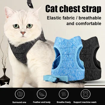 

Spot Cat Harness and Leash Breathable Lightweight Pet Small Dog Puppy Harness Leash Best Price