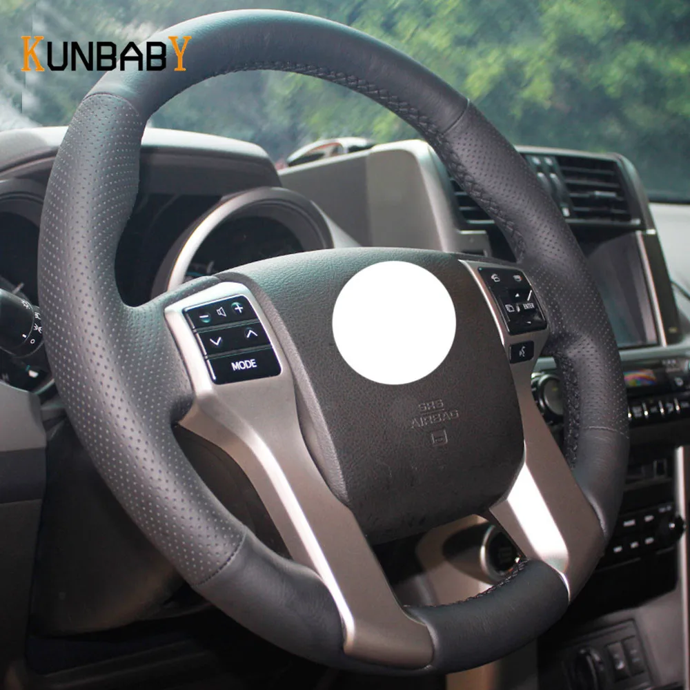 KUNBABY чехол рулевого колеса автомобиля из натуральной кожи для Toyota Land Cruiser Prado 2010 2015