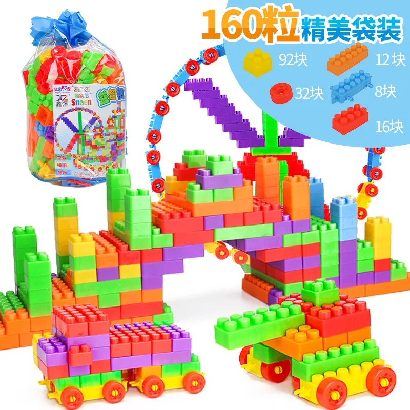 450 шт. DIY дизайн строительные блоки игрушки для детей мальчиков Дети Строительный набор большой размер кирпичная образовательная модель дворца - Цвет: 160pcs-Pop
