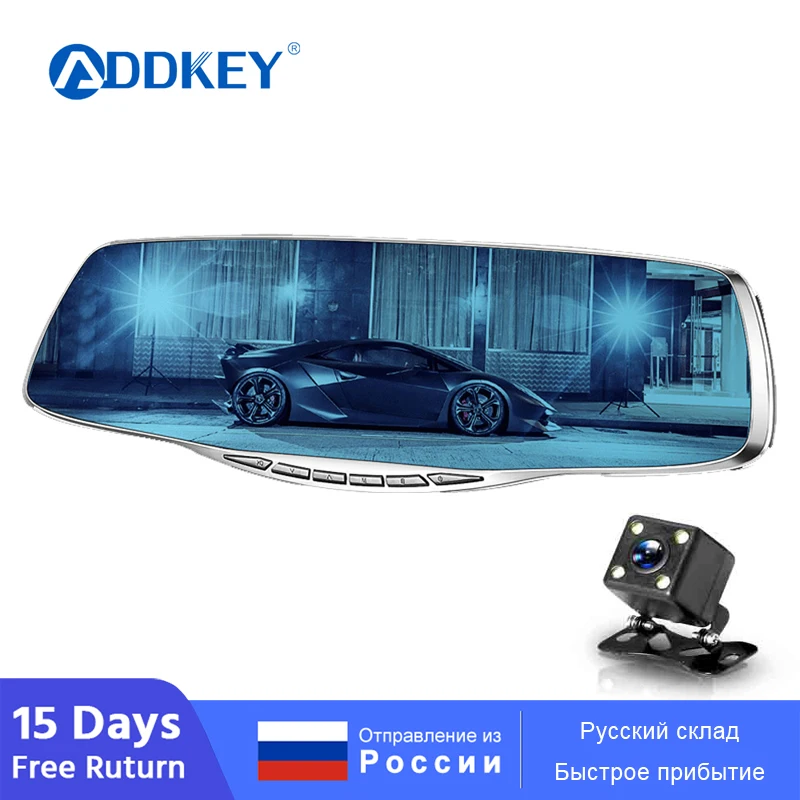 Зеркало видеорегистратор ADDKEY с двумя камерами автомобильный регистратор Full HD