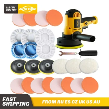 

220V 600W Polishing Machine Electric Car Polisher Sander Buffer Tools Accessiors Good Quality Car Accessiors