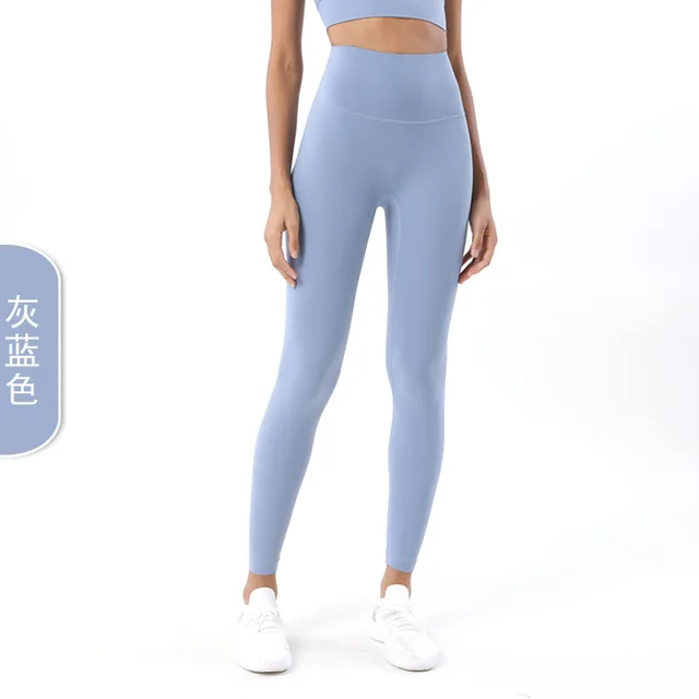 High Waisted Naked Feeling Yoga Pants Push Up Soft Gym Full Length Leggings Women Fitness Running Nylon Elasticity Sport Pants Gray blue