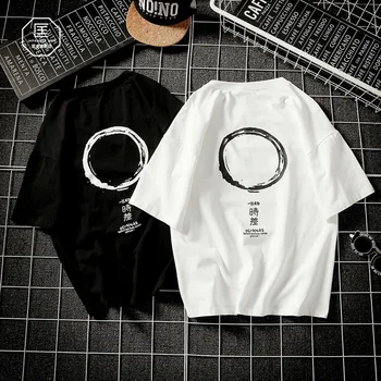 

Oversized Hiphoop Back Printed T Shirt Men Cotton Hip Hop Punk Fashion Tee Shirt Retro Rock Vintage T Shirt Streetwear II50DX