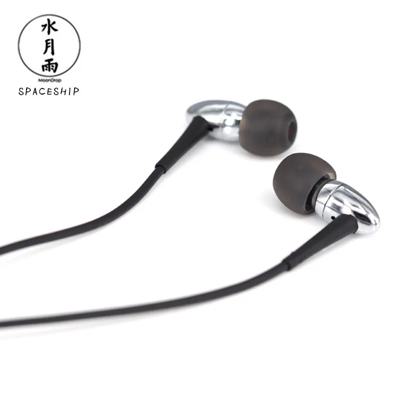 Moondrop космический корабль HiFi наушники с динамическим драйвером басы Наушники