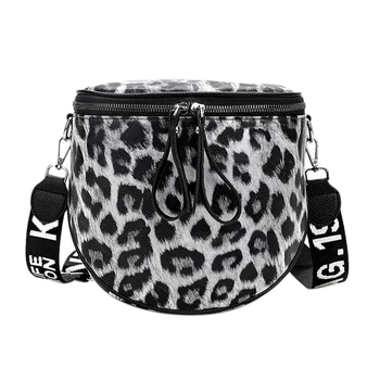 

New Leopard Print Crossbody Bag Fashion Pu Leather Ladies Shoulder Bag Contrast Color Small Square Bag Messenger Bag Clutch #2