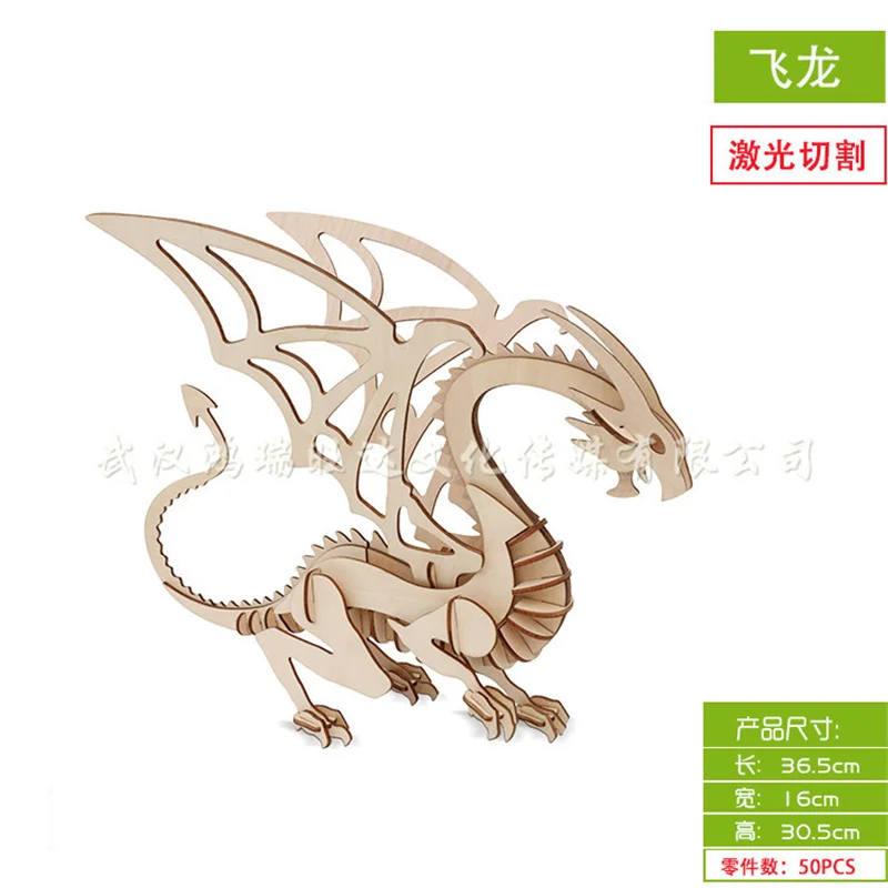 9060639197_1914259962