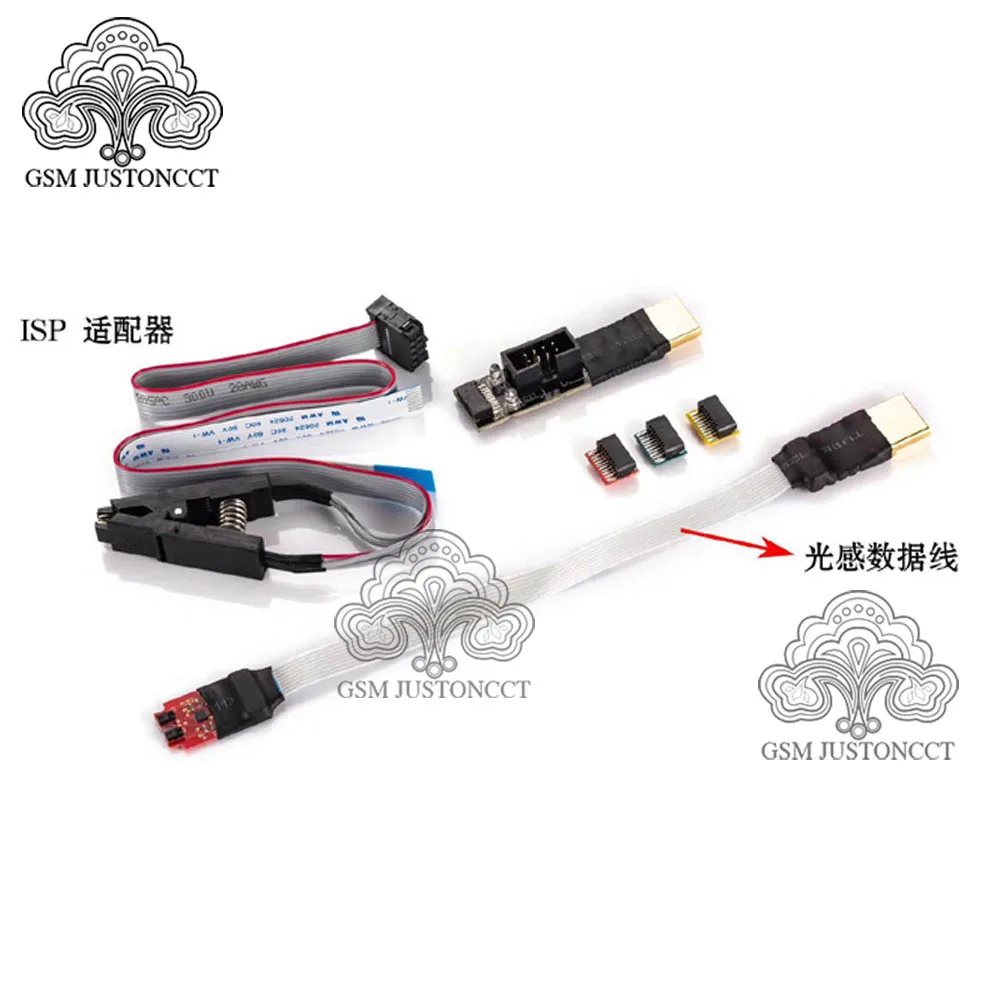 HD Box - gsmjustoncct - E4