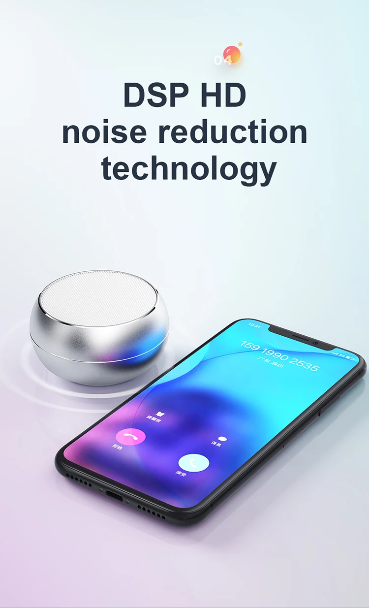 JOYROOM Bluetooth беспроводной динамик бас из нержавеющей стали портативный динамик