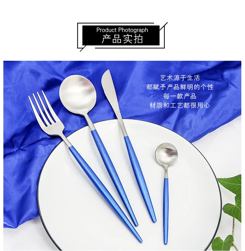 304 Stainless Steel Knife, Fork And Spoon Western Food Four-piece Set Portugal Coffee Spoon Gift Set European Style Tableware Ma