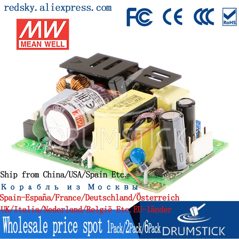 Transmit MEAN WELL RPS-120S 12V15V24V27V48V 120W MPS medical PCB тип зеленая неизолированная плата импульсный