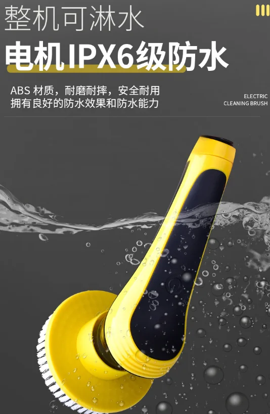 Electric multi-functional household toilet tile gap floor strong labor-saving easy Japanese long-handle magic cleaning brush J06