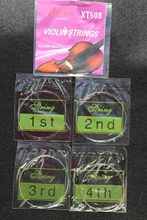 

2 sets ASM brand Professional violin string 4/4-3/4 size medium soft violin strings XT508
