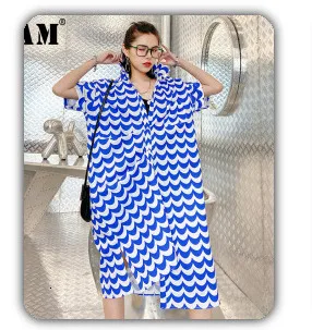 [EAM] Wide Leg Pants Striped Two Piece Suit New Round Neck Short Sleeve Black Loose Fit Women Fashion Spring Autumn 2020 JW5910
