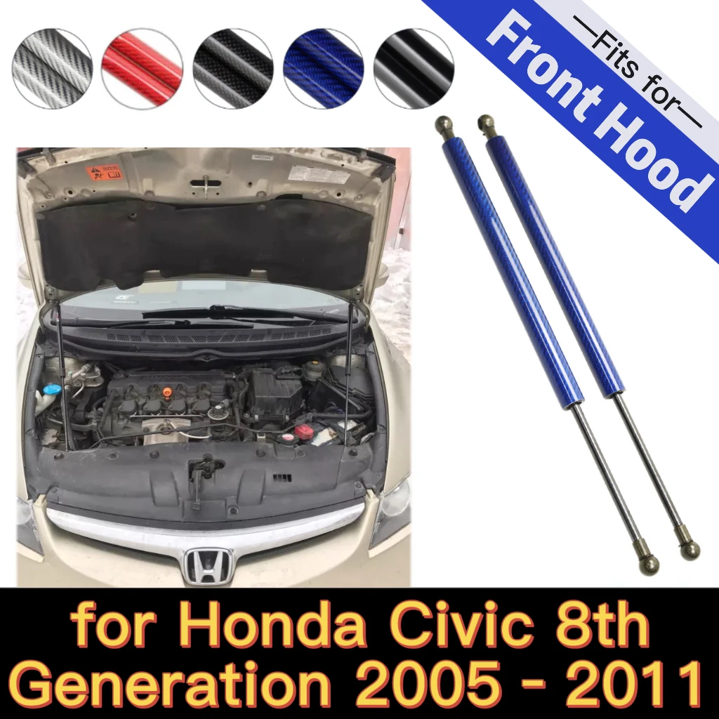 Hood Struts For Honda Civic 8th 20052011 Modify Front Dampers
