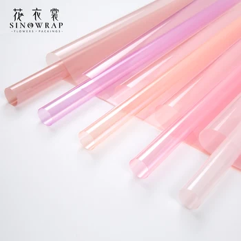 

20PCS Colored cellophane transparent flower packaging for handmade paper flower shop