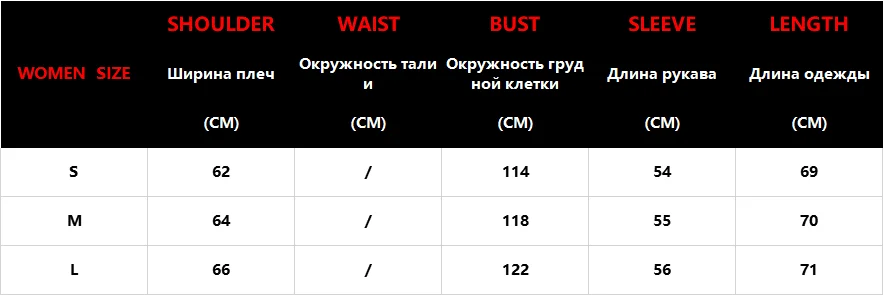 Негабаритный свитер с капюшоном повседневные свободные толстые толстовки с круглым вырезом с длинным рукавом Пуловеры с молнией теплые женские топы больших размеров