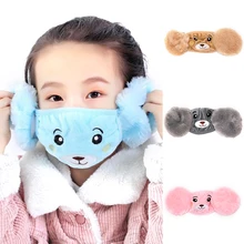 Унисекс, Детские Зимние плюшевые наушники с мультяшным медведем, хлопковые теплые наушники с медведем, Теплые маски для рта, покрытие для ушей