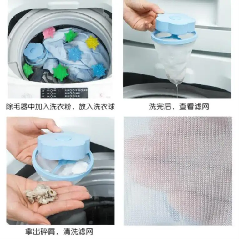 

For Family Washing Machine Filter Hair Maker Roller Gauze Voile Float Hair Removal Wash Suction Anti-Spherical Cable Wool Scouri