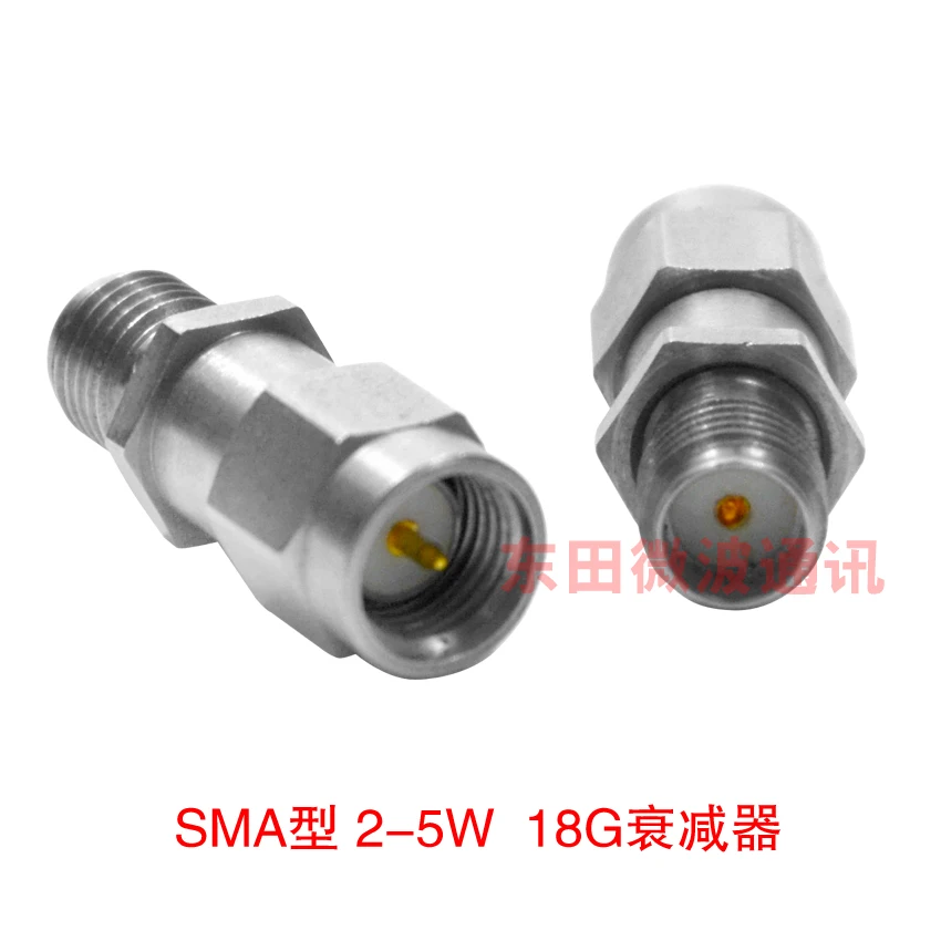 SMA 2W18GHz аттенюатор из нержавеющей стали 3dB6dB10dB15dB разъем оптического кабеля JK разъем
