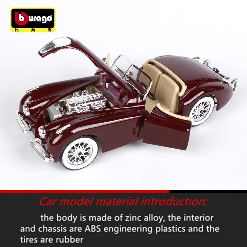 Bburago 1:24 XK 120 Ретро моделирование гоночный выпуск сплав модель автомобиля Моделирование Украшение автомобиля коллекция Подарочная игрушка
