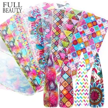 10 шт. цветные ретро-наклейки для ногтей с цветами, голографические наклейки для ногтей, наклейки для ногтей, Geomet wrap, CHXKH40-53-55 для маникюра