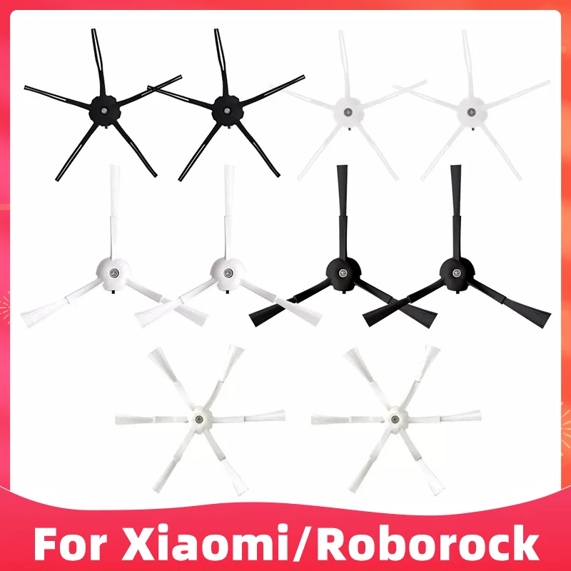 Запчасти для робота-пылесоса Xiaomi Mijia 1 / 1S Roborock E2 E3 E4 S4 S5 S6 | Бытовая техника