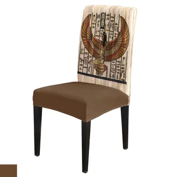 

Egyptian Girl Wings Art Chair Cover Spandex Elastic Chair Cover Hotel Wedding Supplies Dining Chair Cover Stretch