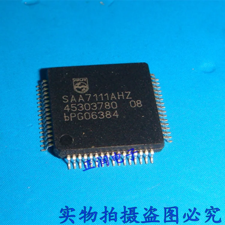 100% New&original SAA7111AHZ SAA7111AH SAA7111 LQFP64|Replacement Parts ...