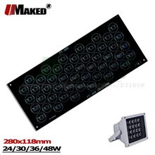 280x118 мм светодиодный PCB 24 Вт 30 Вт 36 Вт 48 Вт RGB светодиодный алюминиевый пластинчатый радиатор высокой мощности печатная плата для наружного светильник Ландшафтный прожектор светильник