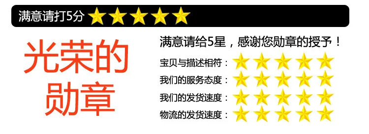 Cross Border EBay Лидер продаж мобильный телефон Красота японский стиль Маникюр DIY ювелирные изделия дизайн ногтей жемчуг полимерная глина патч