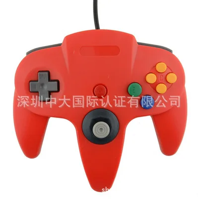 10 цветов для джойстика контроллера N64 - Цвет: Белый