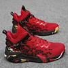 Original Non-slip Basketball Shoes Men Air Shock Outdoor Trainers Light Sneakers Young Teenagers High Boots Basket ► Photo 2/6