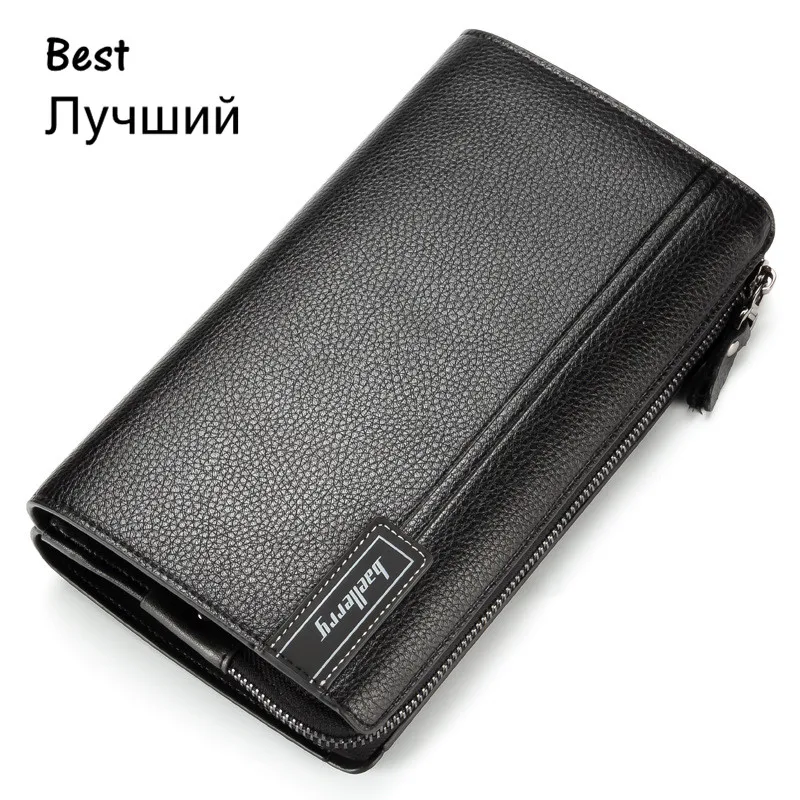 Black Best Портмоне baellerry, мужские большие длинные кошельки, роскошные бизнес-кошельки для телефона, смарт-кошельки на молнии, кошельки для монет, Rfid, мужская сумка-клатч - Цвет: Black Best