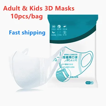 

10pcs Woven Disposable Face Mask 3 Layer Hanging Ear Dust Filter Safety Elastic Facial Dust-Proof Safety Dust Gas Masks for kids