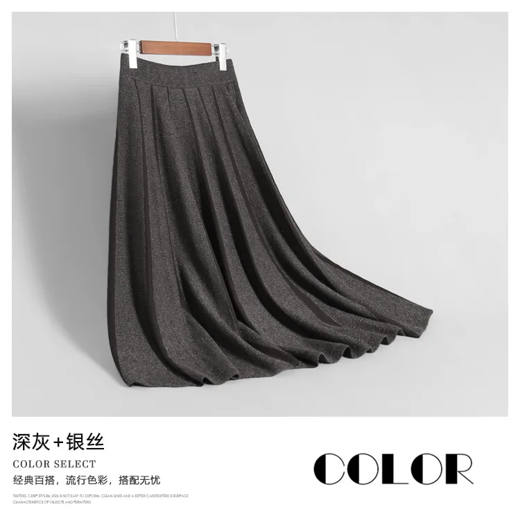 INNASOFAN трикотажная юбка Женская осенне-зимняя ажурная юбка высокая талия модная Высококачественная шикарная блестящая длинная юбка