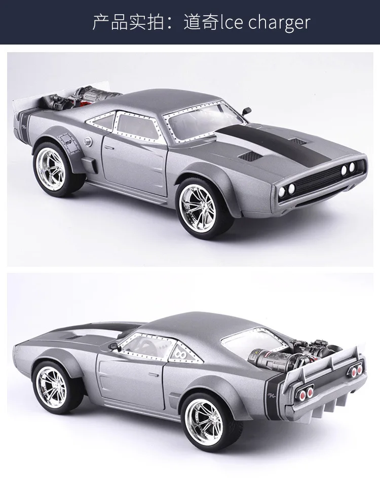 Jada1: 24lce военные лошади металлический автомобиль гоночный автомобиль спортивный автомобиль модель игрушки Детский подарок 98291 в упаковке